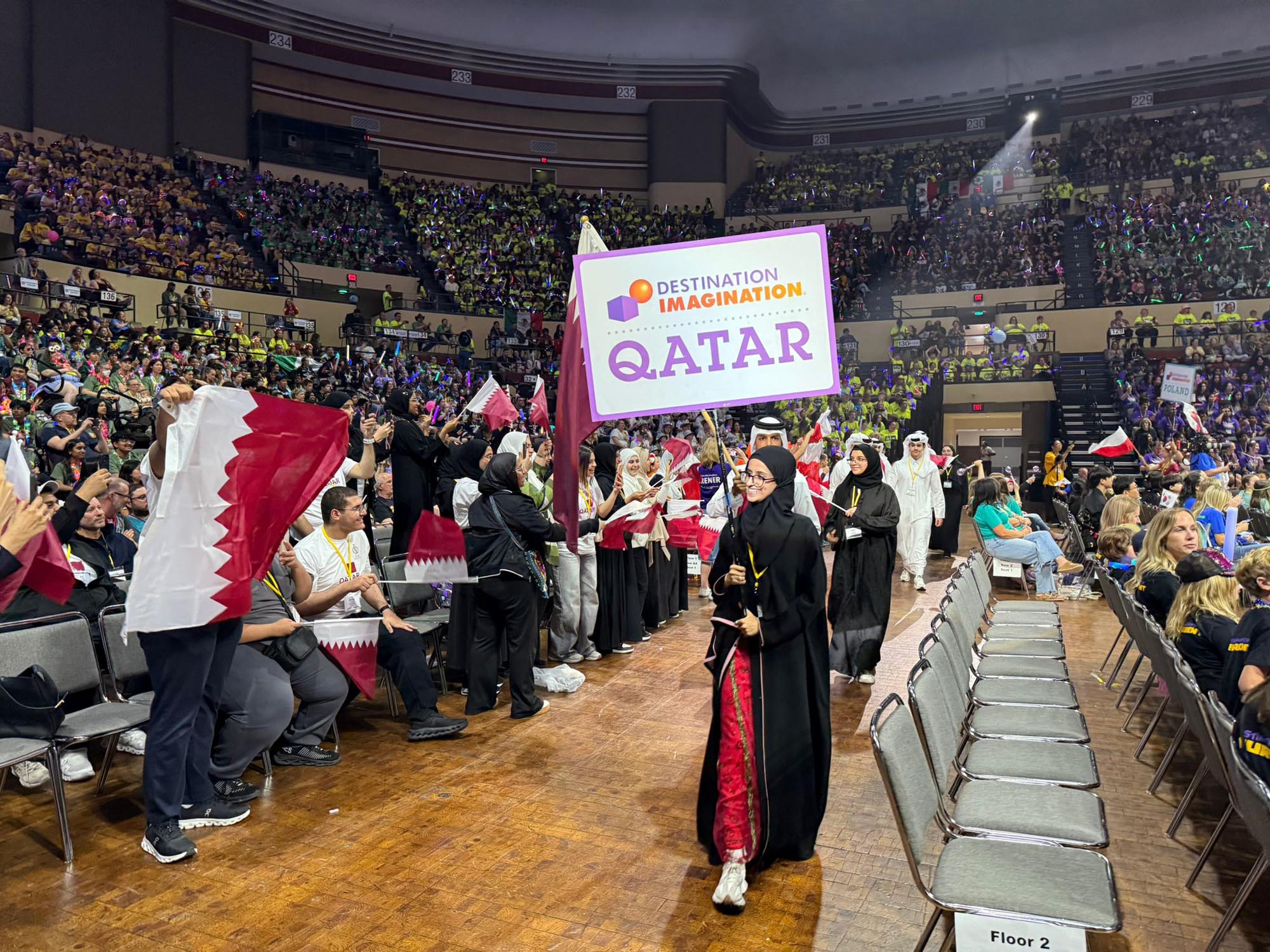 البطولة العالمية لبرنامج وجه وجهتك