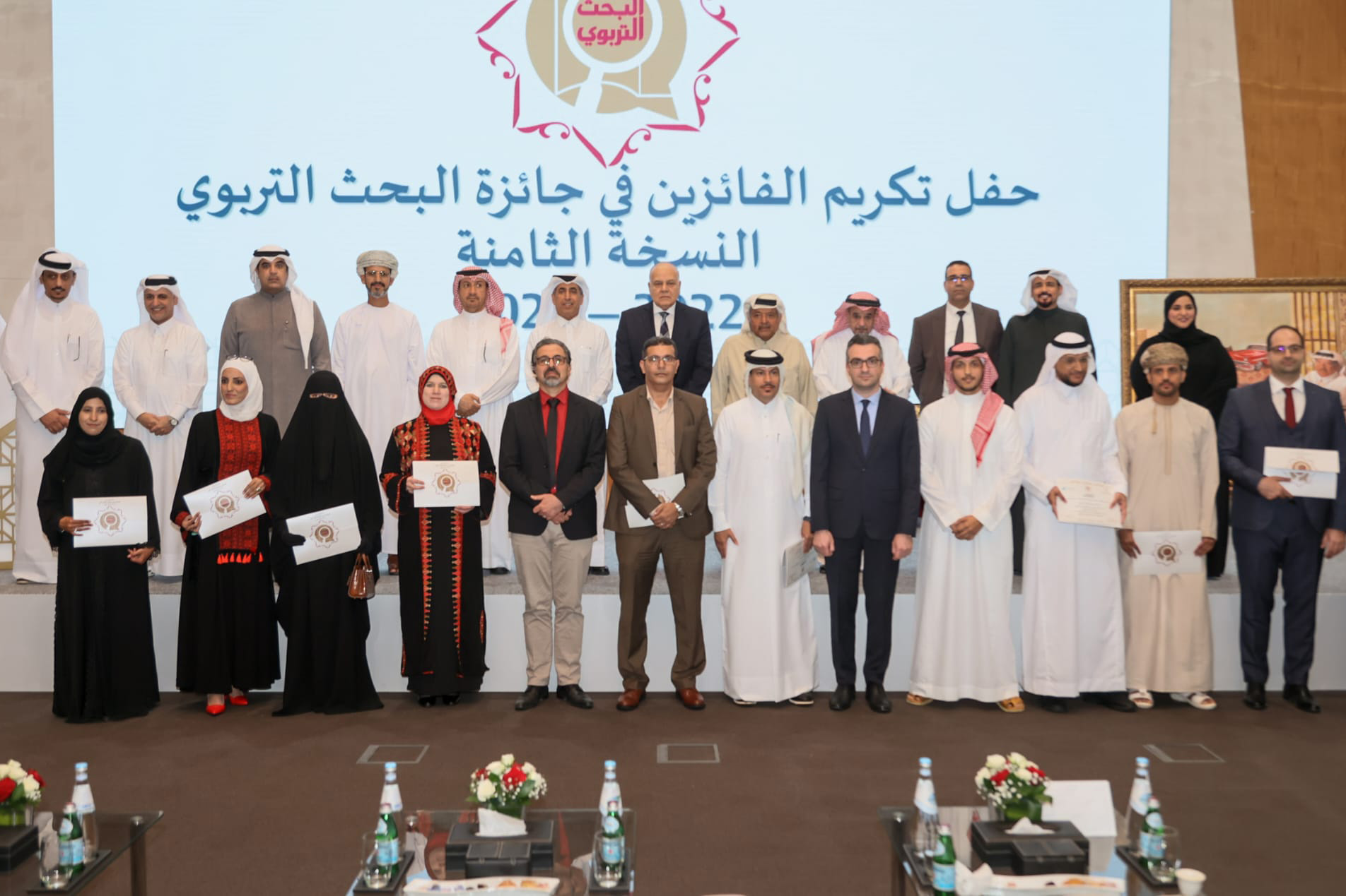 تعريف وأهداف الجائزة